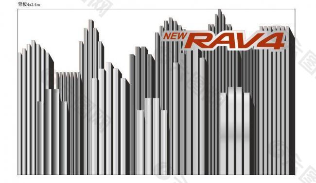 rav4背景板图片