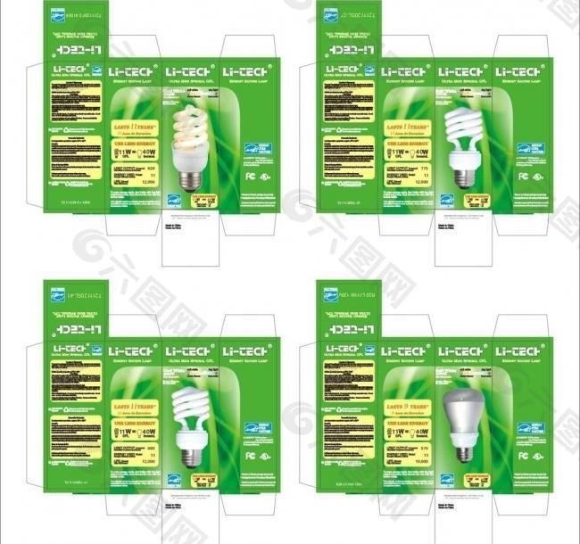 11w 节能灯包装设计图片