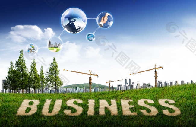 草地上的business和绿树塔吊