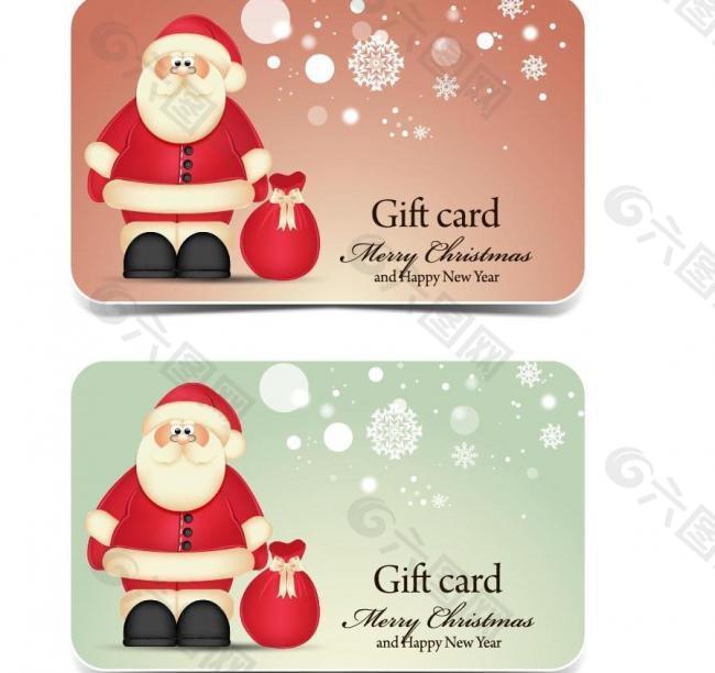 圣诞老人卡片名片图片