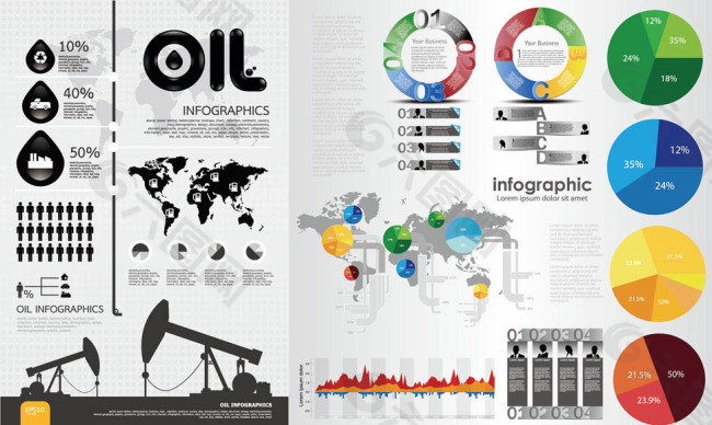 石油产品数据信息图表矢量素材