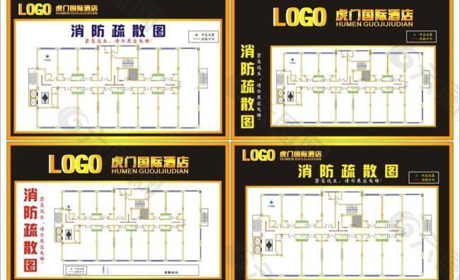 消防图图片