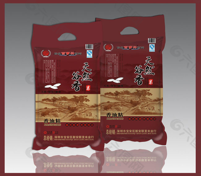 米米袋子包装设计