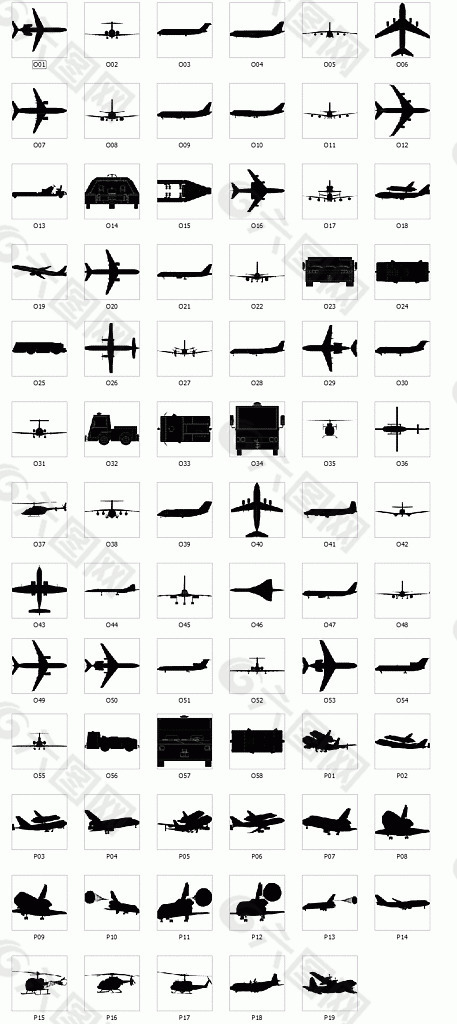 剪影05 各种飞机及机场用车正面侧面俯视剪影图片