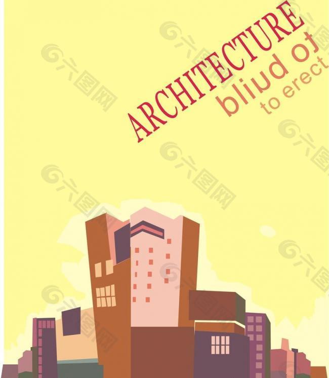 建筑海报3图片