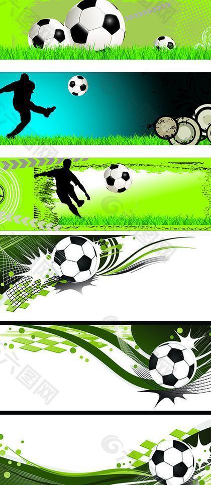 足球元素横幅图片