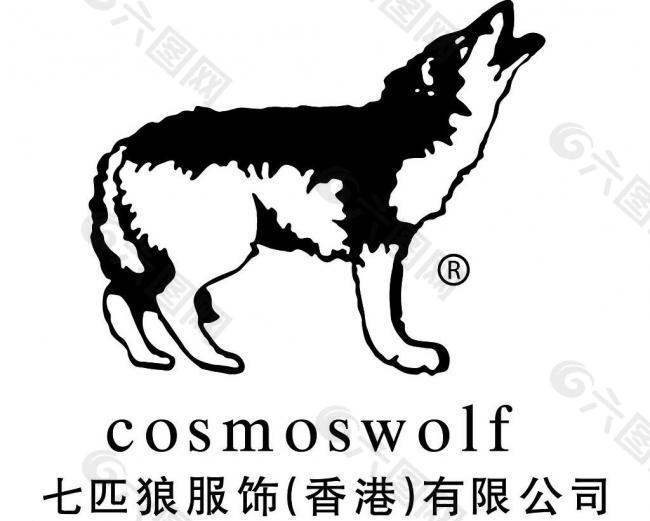香港 七匹狼 服饰标志图片