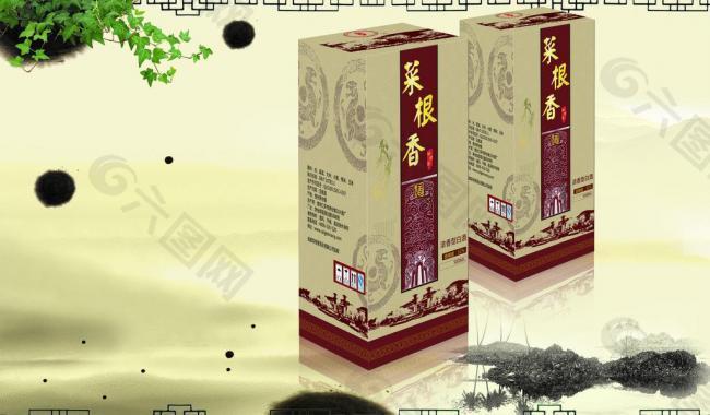 中国风酒盒(展开图)图片