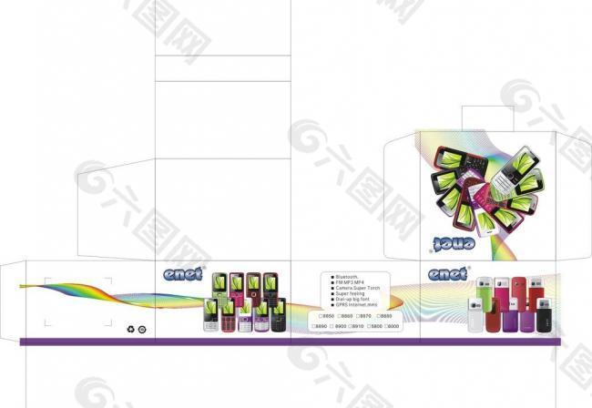 手机包装图片