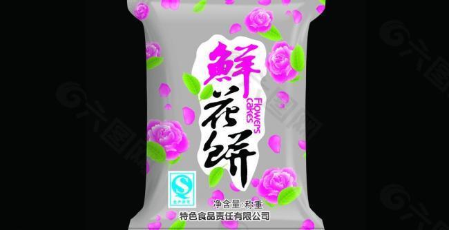 鲜花饼包装图片