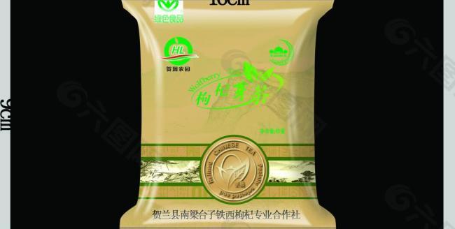 芽茶袋图片