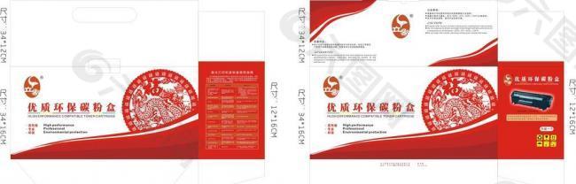 碳粉盒包装盒图片