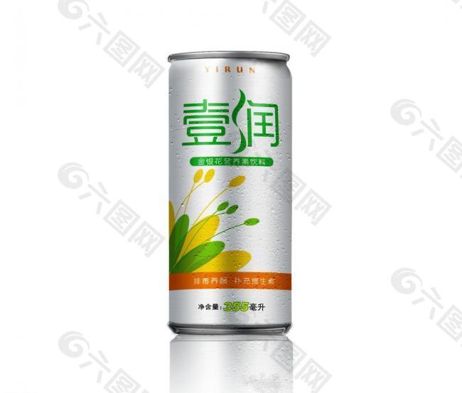 壹润 易拉罐 饮料瓶(平面图)图片