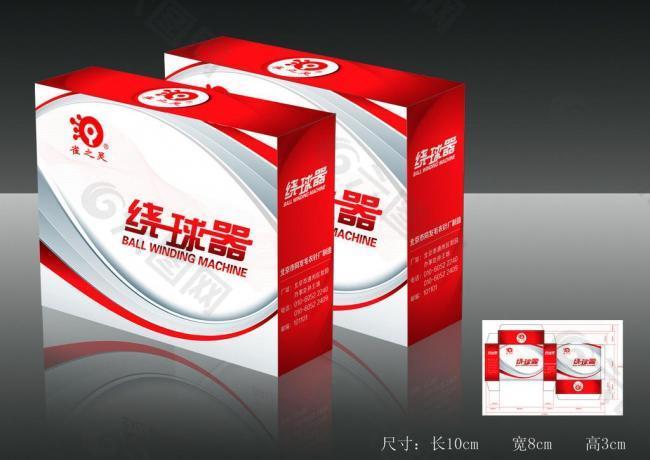 绕球器 (展开图)图片