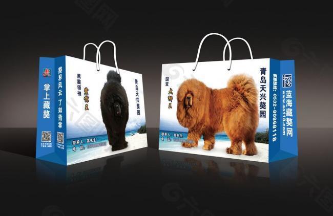 蓝海藏獒网手提袋(平面图)图片