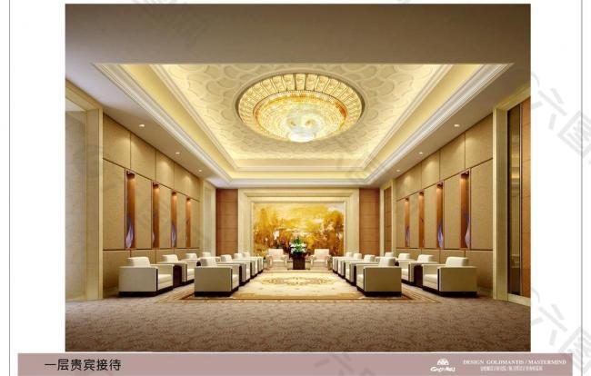 贵宾接待室图片