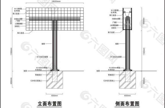 单立柱立面图及侧面图图片