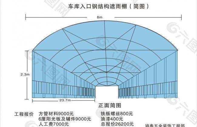 车库简图图片