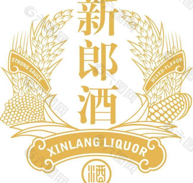 新郎酒徽标图片