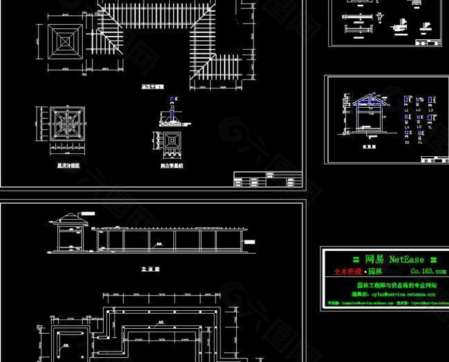 木廊亭施工详图图片