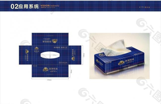 郎酒纸巾盒图片
