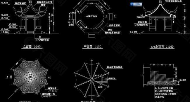 八角亭施工详图图片