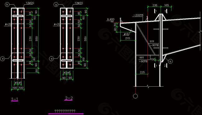 钢结构边梁柱节点详图图片