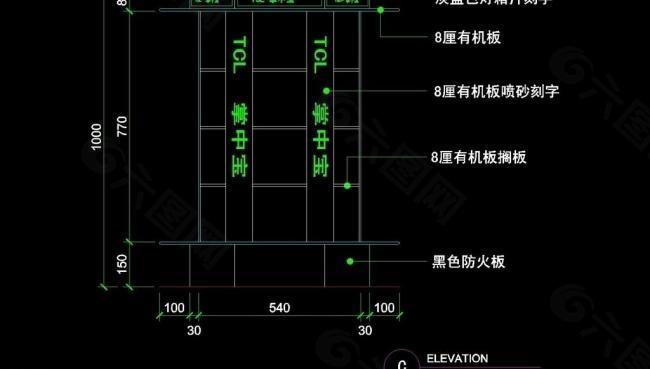 cad之店面设计图片