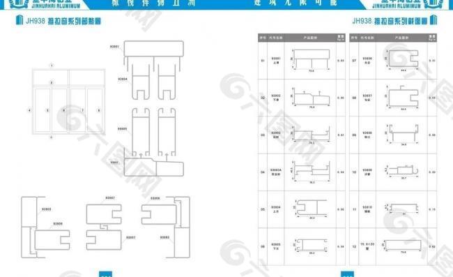 线条 建筑线条 产品线条图片