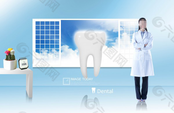 医生牙齿牙科PSD模板