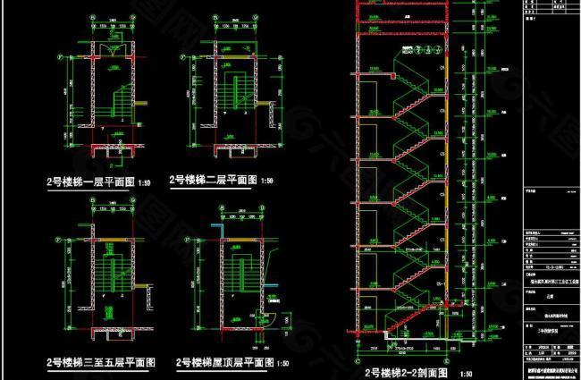 公寓3号楼梯详图图片