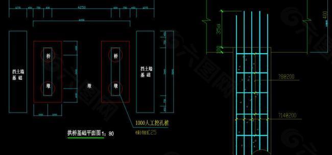 桩顶与承台连接大样图片