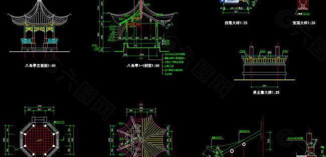 八角亭全套施工图图片