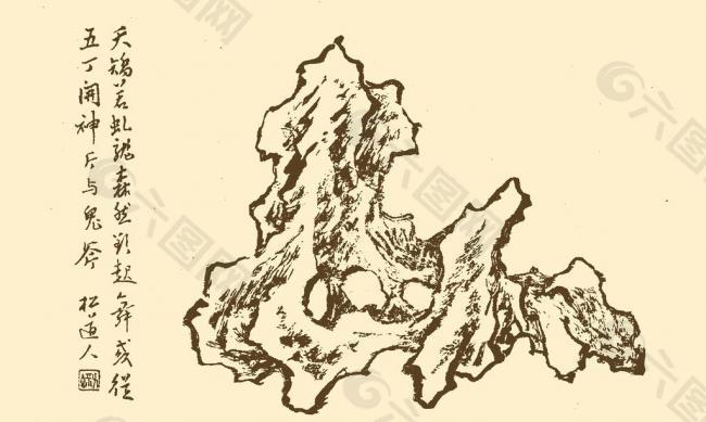 芥子园画谱 太湖石图片