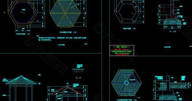 六角亭设计图纸图片