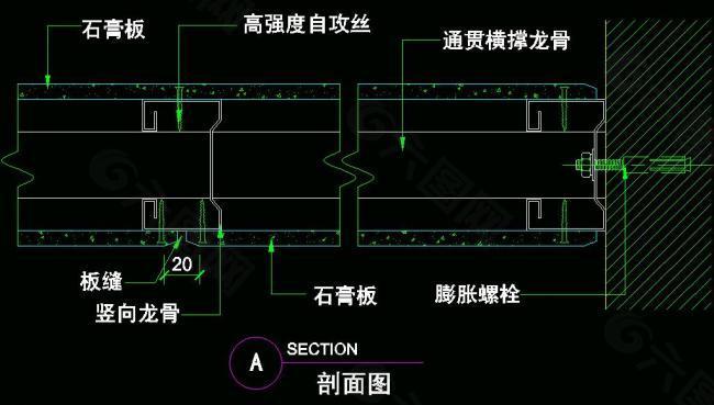 隔墙图片