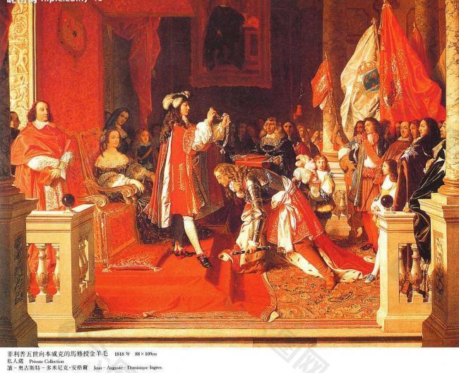 名画(油画)-菲利普五世向本威克的马修授金羊毛图片