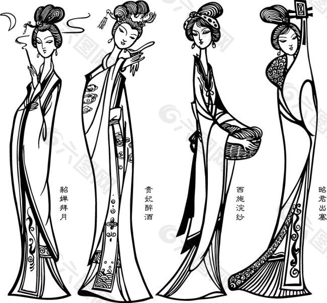 白描古代四大美女