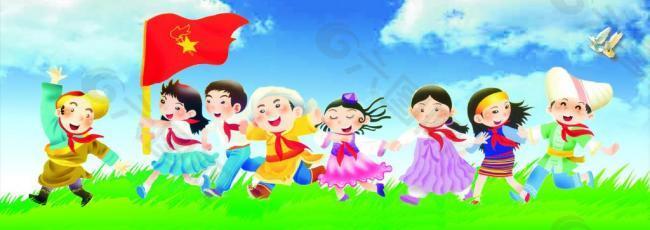 少先队员背景图片