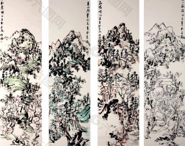 四条屏 山水图片