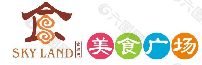 食通天LOGO