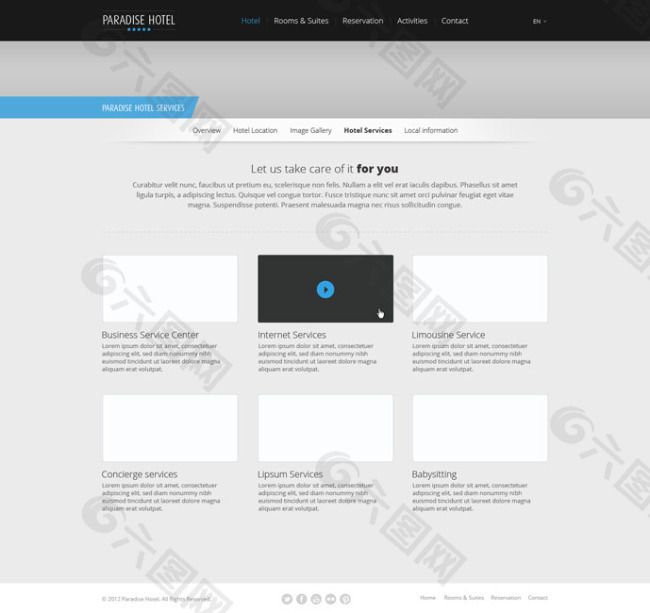 简约蓝色商务网站模板-产品页/视频页