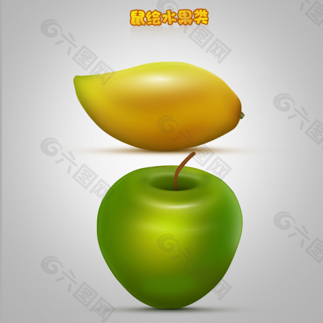 苹果 芒果ui图标