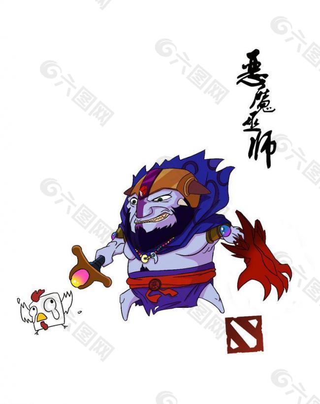 恶魔巫师图片