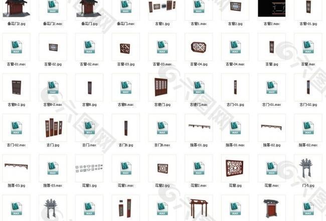 古建门窗3d模型图片