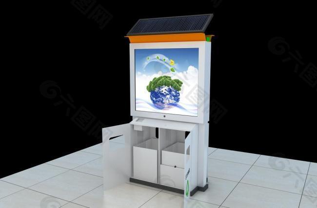 太阳能垃圾箱3d模型图片