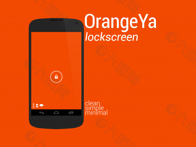 orangeya锁屏