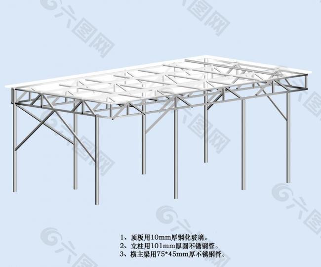 车棚方案图片