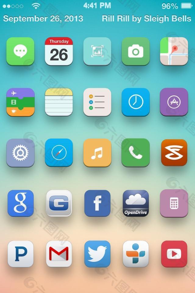 定制的ios7