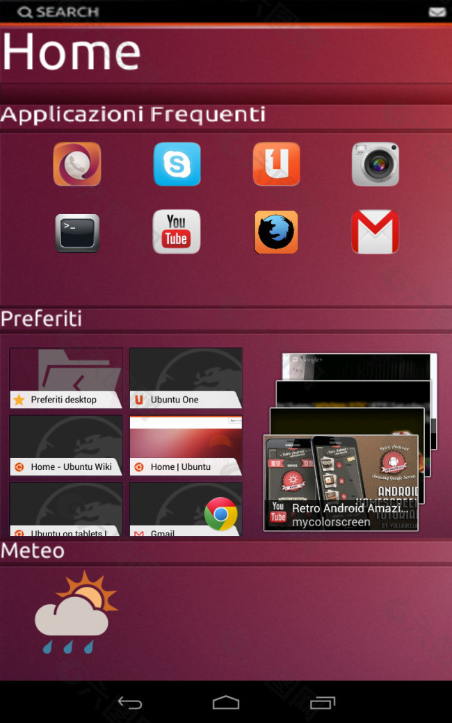 Ubuntu系统的平板电脑Nexus 7 V 1